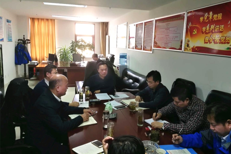 西部物流事業(yè)部召開2018年第一次工作會(huì)議——總結(jié)2017，謀劃2018