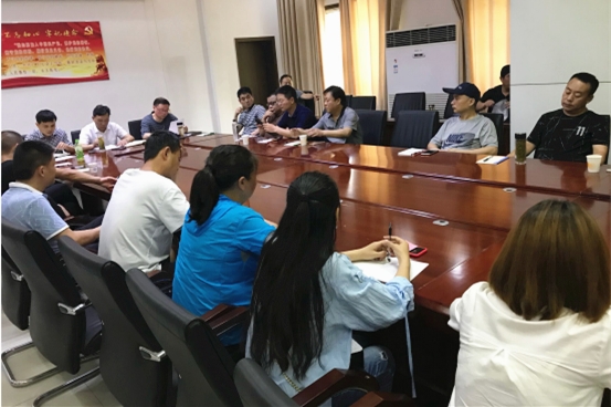 物流管理部召開專題會議，部署汛期煤炭發(fā)運(yùn)安全工作